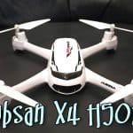 The Quadcopter Hubsan X4 H502S Review